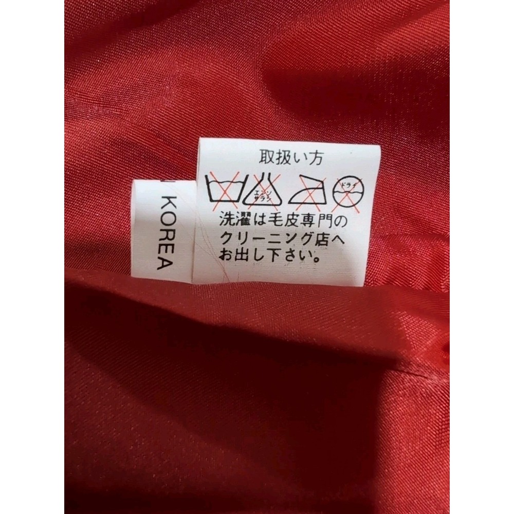 Jubian Tokyo TFC Genuine‎ Red Leather Bomber Jacket Size L Men Women 90s vibe - Picture 13 of 13